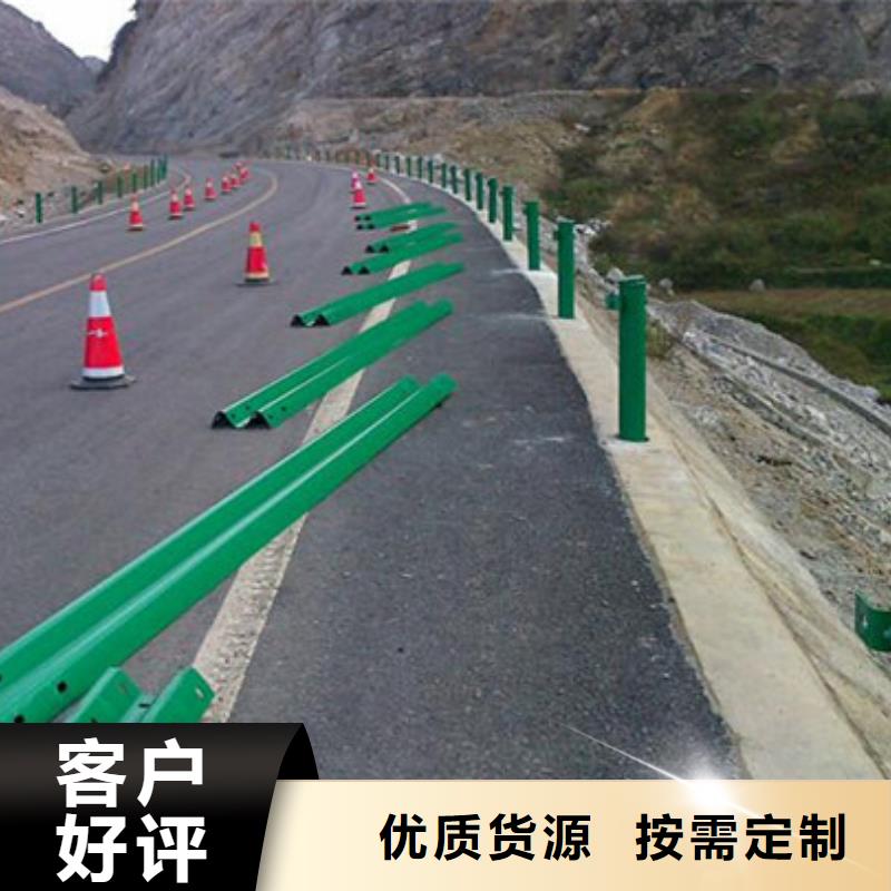 护栏【景观】护栏有口皆碑