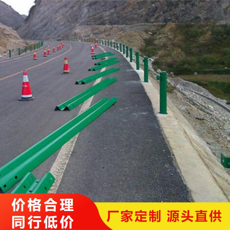 护栏-防撞【护栏】工艺层层把关
