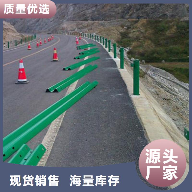 【护栏】不锈钢复合管护栏贴心服务