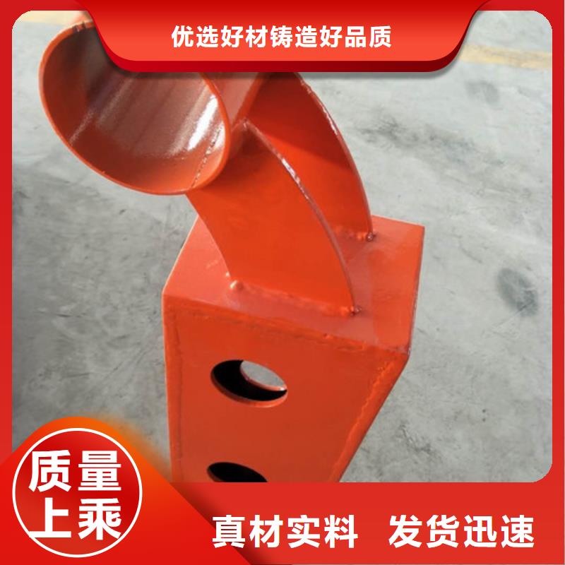 桥梁防撞护栏精于质量