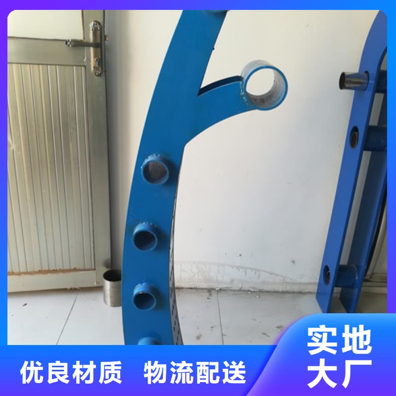 道路交通隔离护栏设计新颖