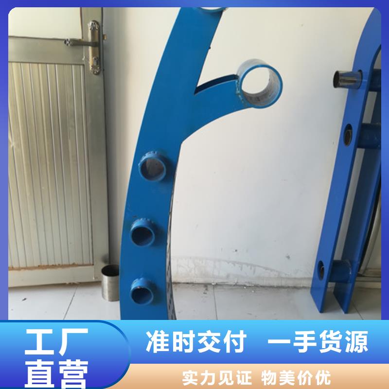 护栏道路护栏追求品质