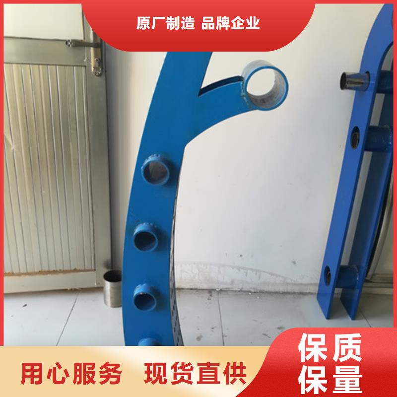 护栏304不锈钢复合管高品质诚信厂家