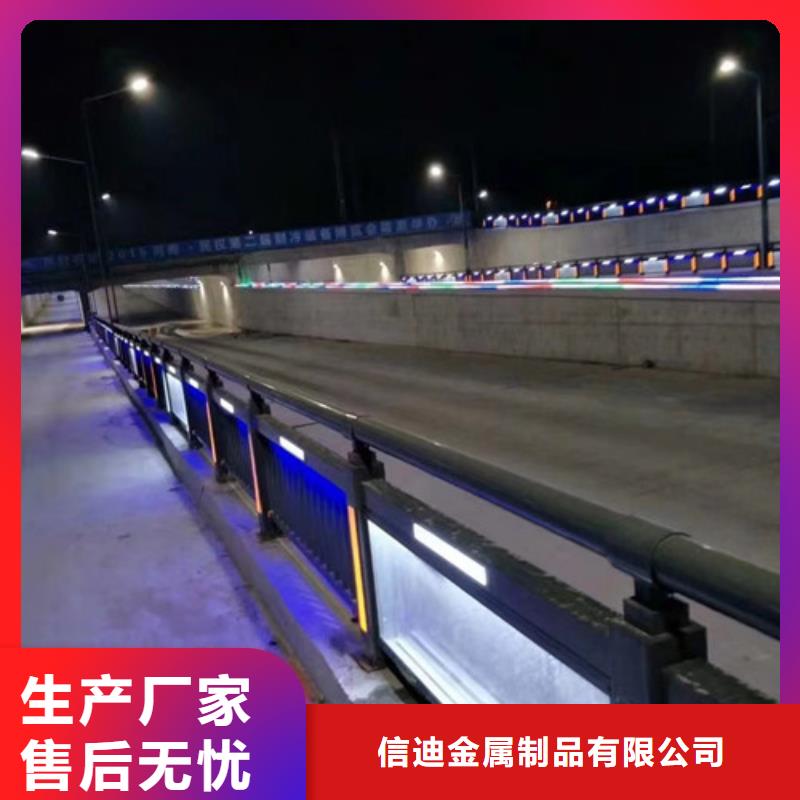 护栏不锈钢立柱口碑好实力强