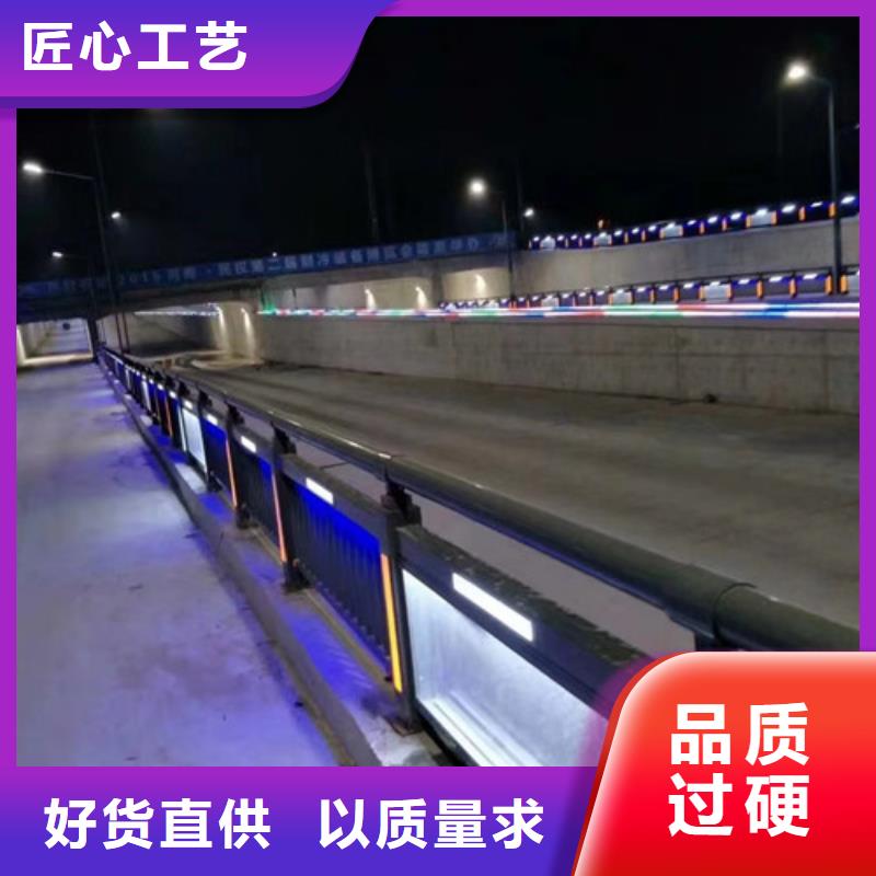 护栏,【不锈钢立柱】值得买