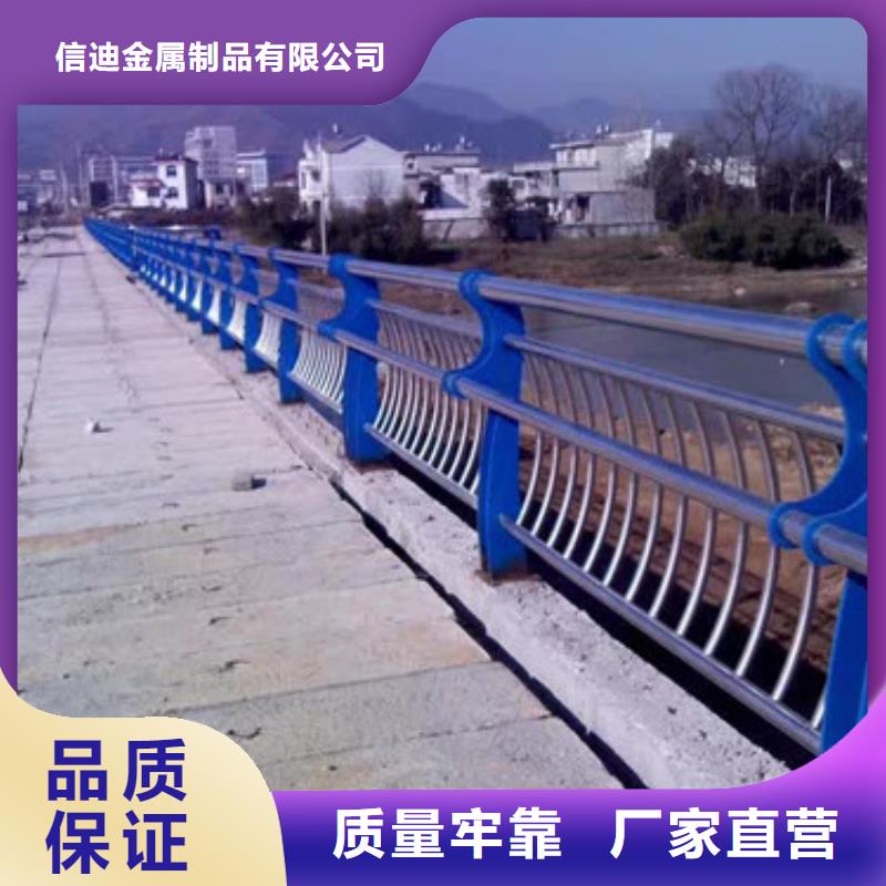 护栏【道路护栏】厂家工艺先进