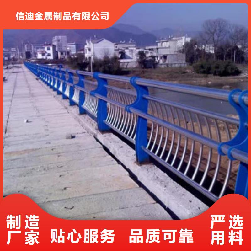 护栏桥梁防撞护栏实力工厂