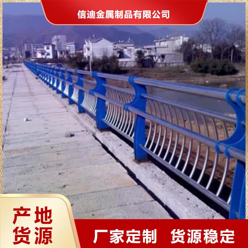 【护栏热镀锌立柱现货快速采购】