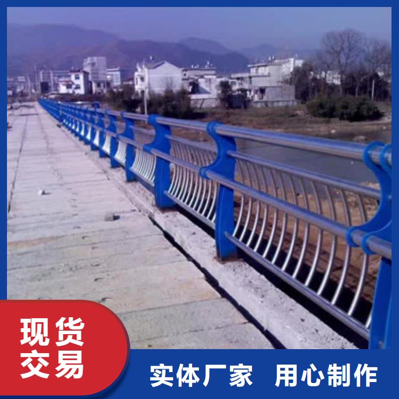 护栏国道抗冲击围栏种类丰富
