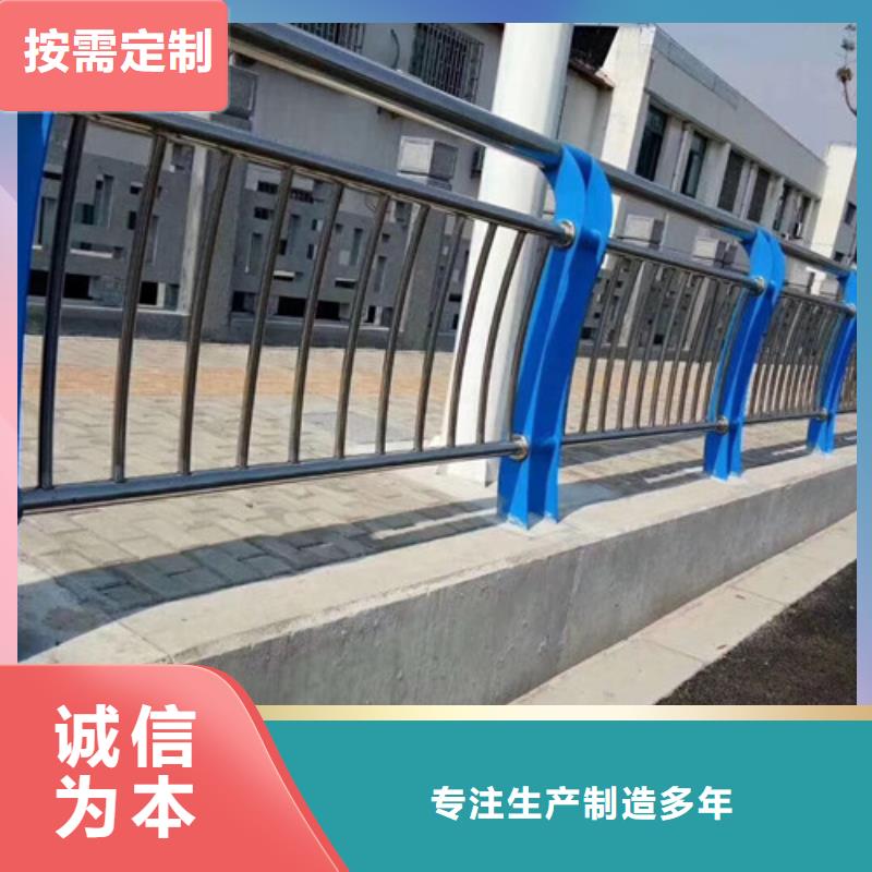 【护栏】河堤护栏质量可靠
