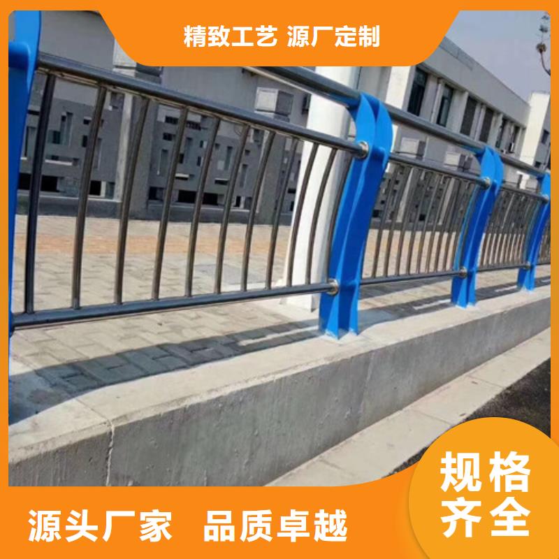 护栏桥梁护栏源厂定制