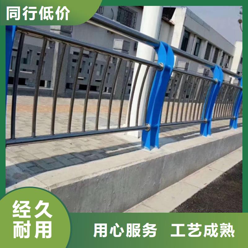 【护栏】不锈钢复合管护栏贴心服务