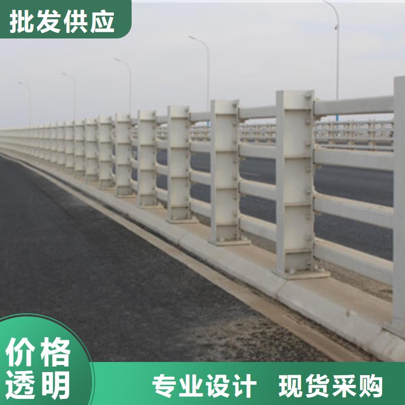 护栏铝合金护栏用品质说话