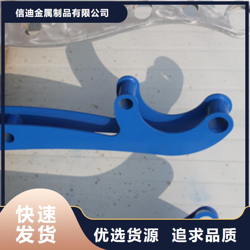护栏_不锈钢护栏批发商