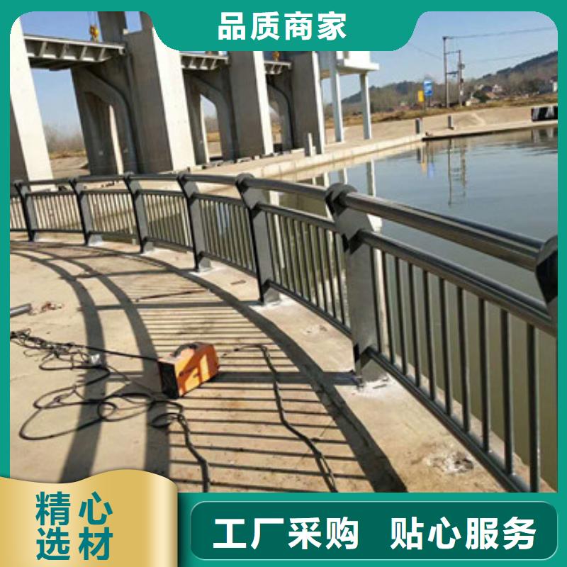 不锈钢碳素钢复合管护栏种类齐全