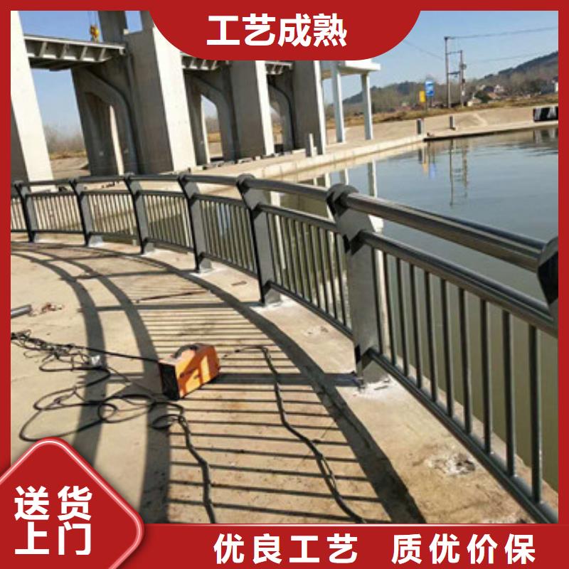 护栏【防撞桥梁护栏】用心制作