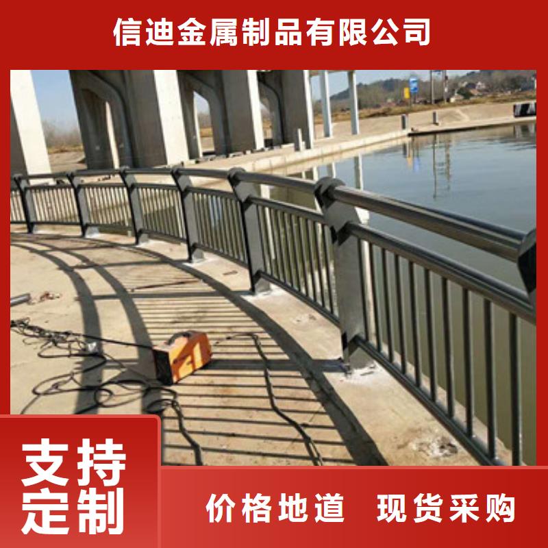 【护栏】河堤护栏质量可靠