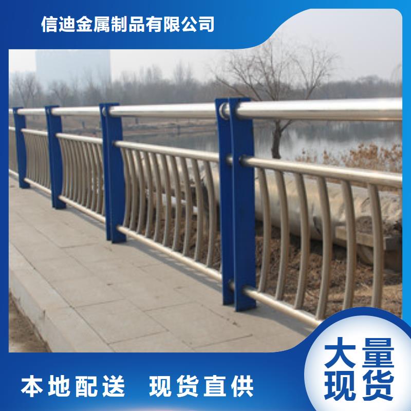 不锈钢护栏产品美观大方
