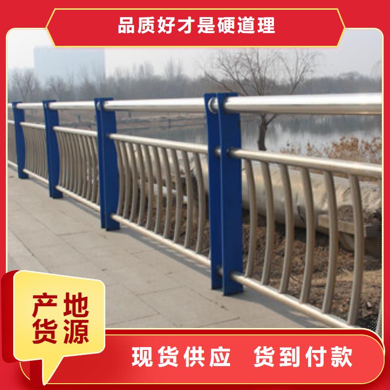 护栏201不锈钢复合管质检合格出厂