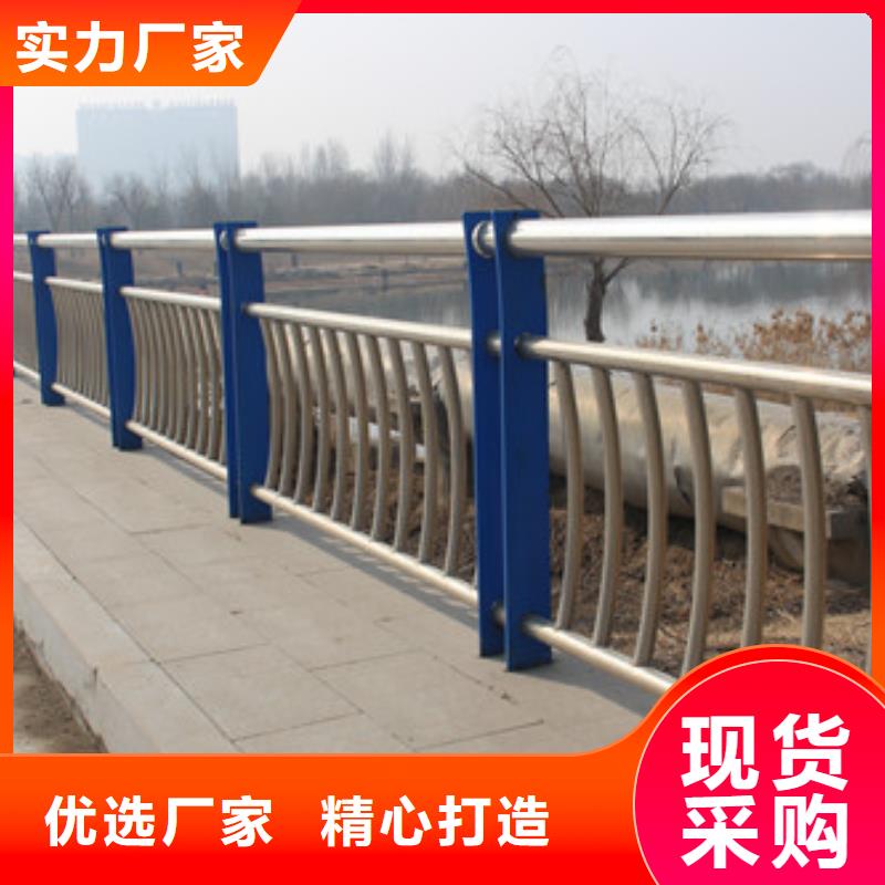 护栏,【不锈钢立柱】值得买