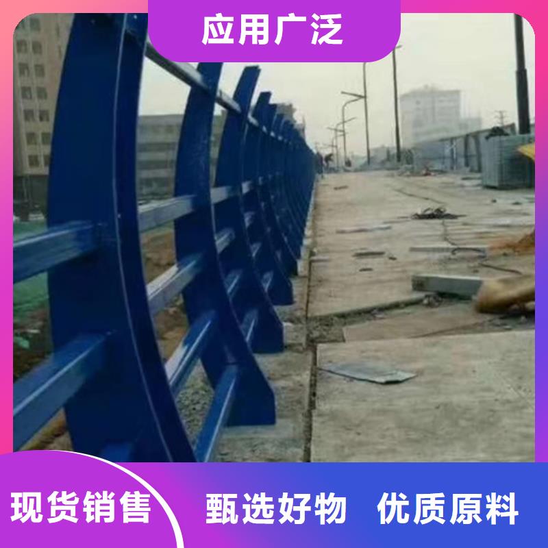 不锈钢复合管道路护栏产品美观大方