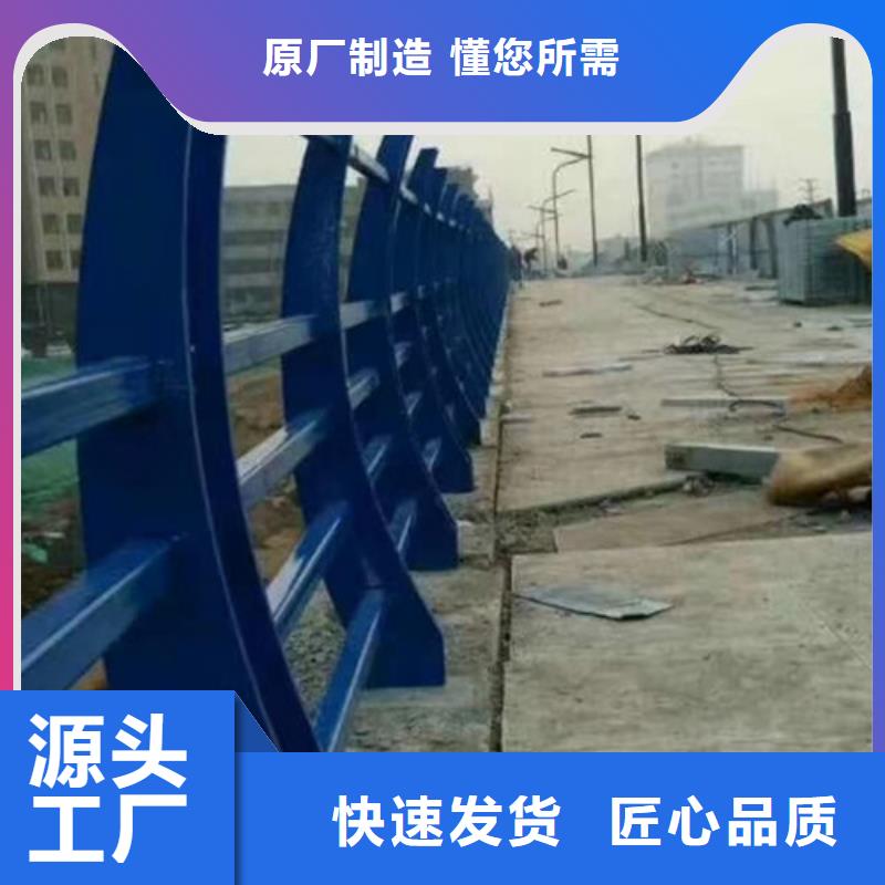 护栏国道抗冲击围栏种类丰富