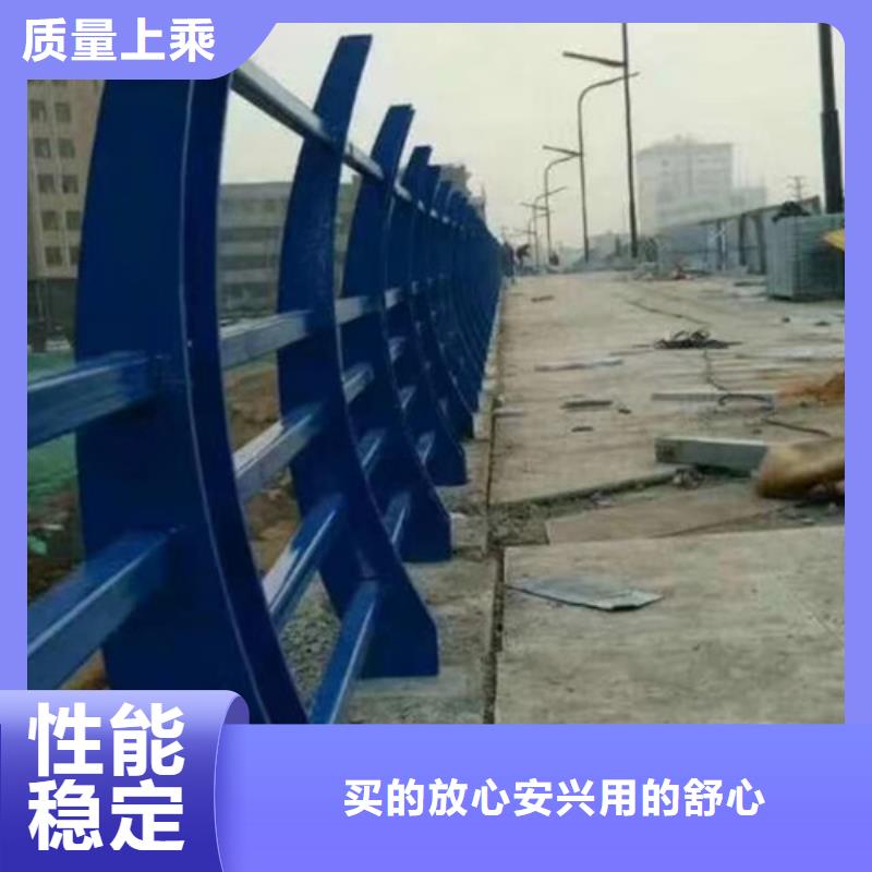 护栏【道路护栏】厂家工艺先进