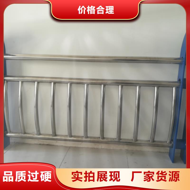 护栏道路护栏追求品质