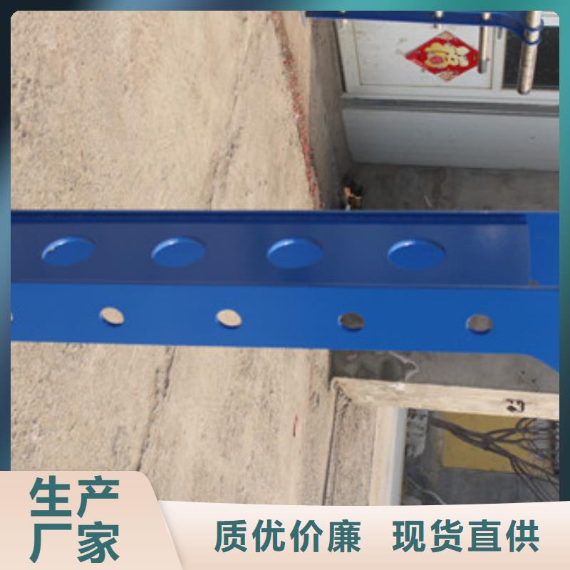 海南澄迈县防撞栏杆品质优异