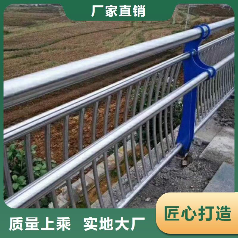 护栏桥梁防撞护栏源头工厂