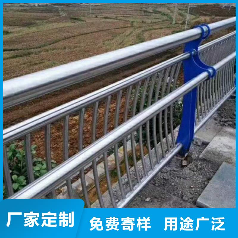 护栏城市景观防护栏快捷的物流配送
