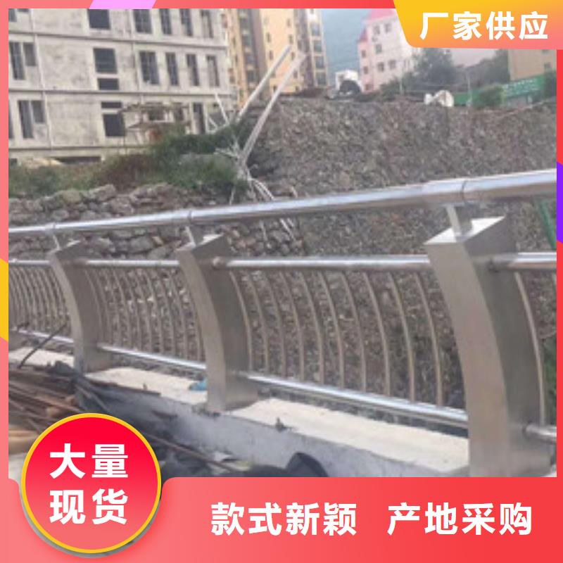 护栏不锈钢护栏源头工厂