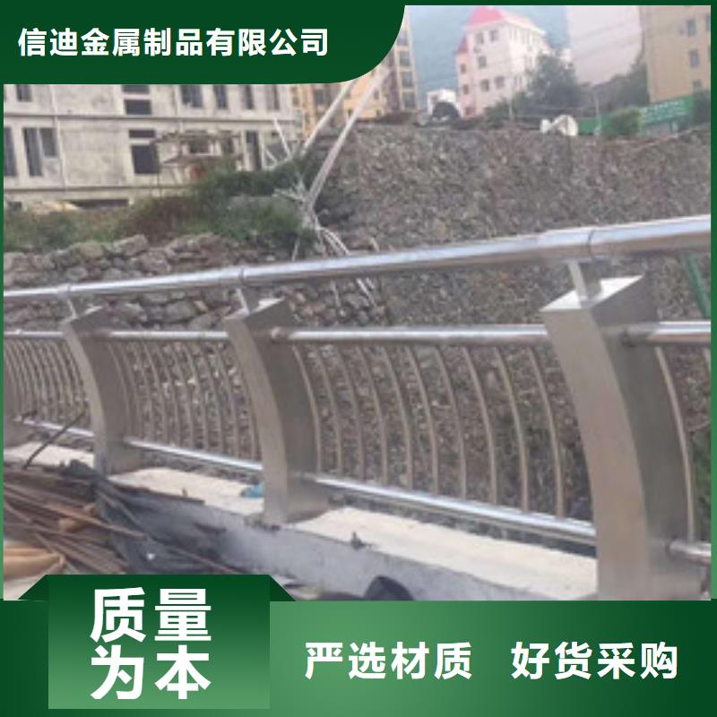 护栏国道抗冲击围栏种类丰富