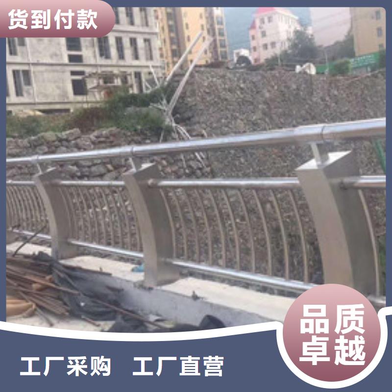 护栏城市景观防护栏快捷的物流配送