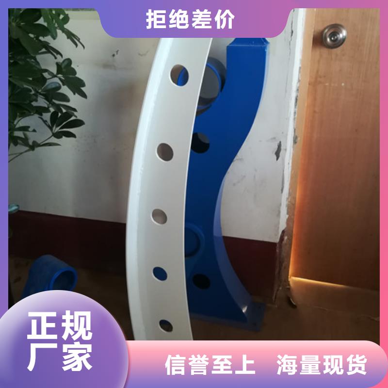 护栏【道路隔离栏】常年供应