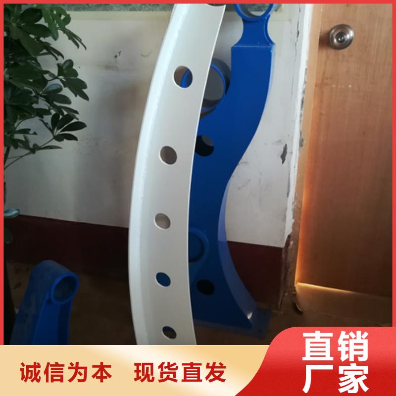 护栏,【不锈钢立柱】值得买