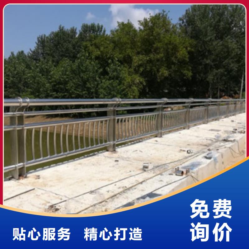 护栏河堤护栏品质好才是硬道理