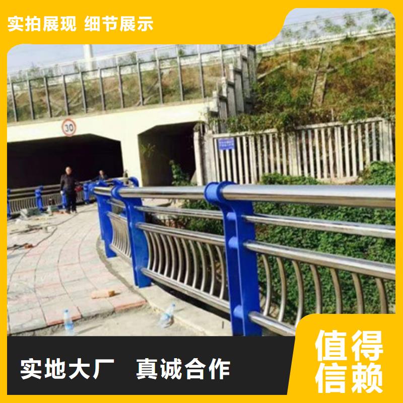 护栏桥梁防撞护栏实力工厂