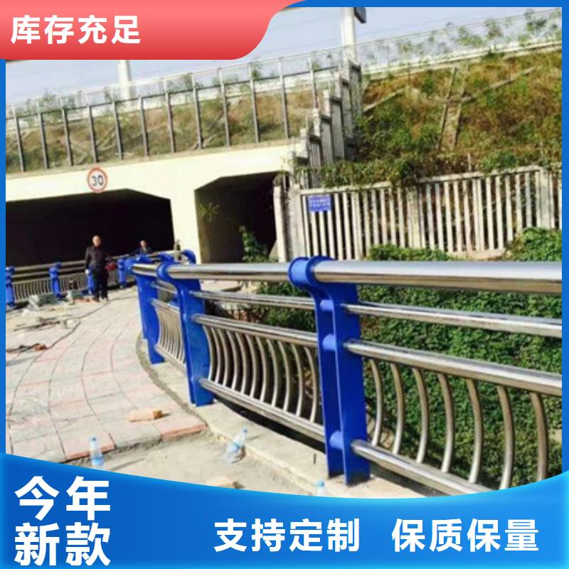 不锈钢复合管道路护栏产品美观大方