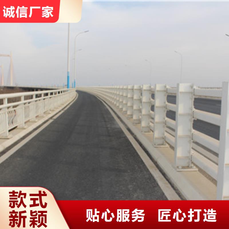 护栏城市景观防护栏快捷的物流配送