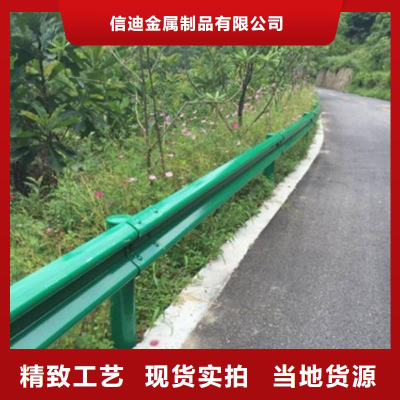 护栏【道路护栏】厂家工艺先进
