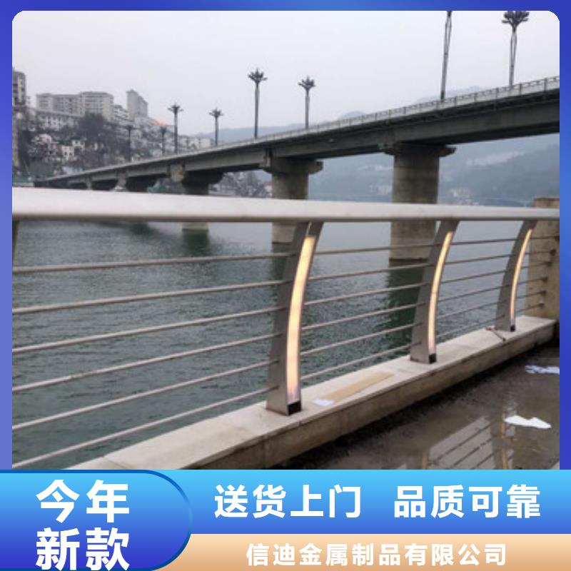 护栏国道抗冲击围栏种类丰富