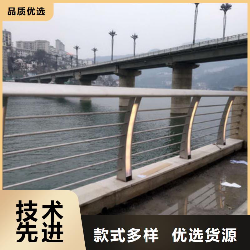 护栏河堤护栏品质好才是硬道理