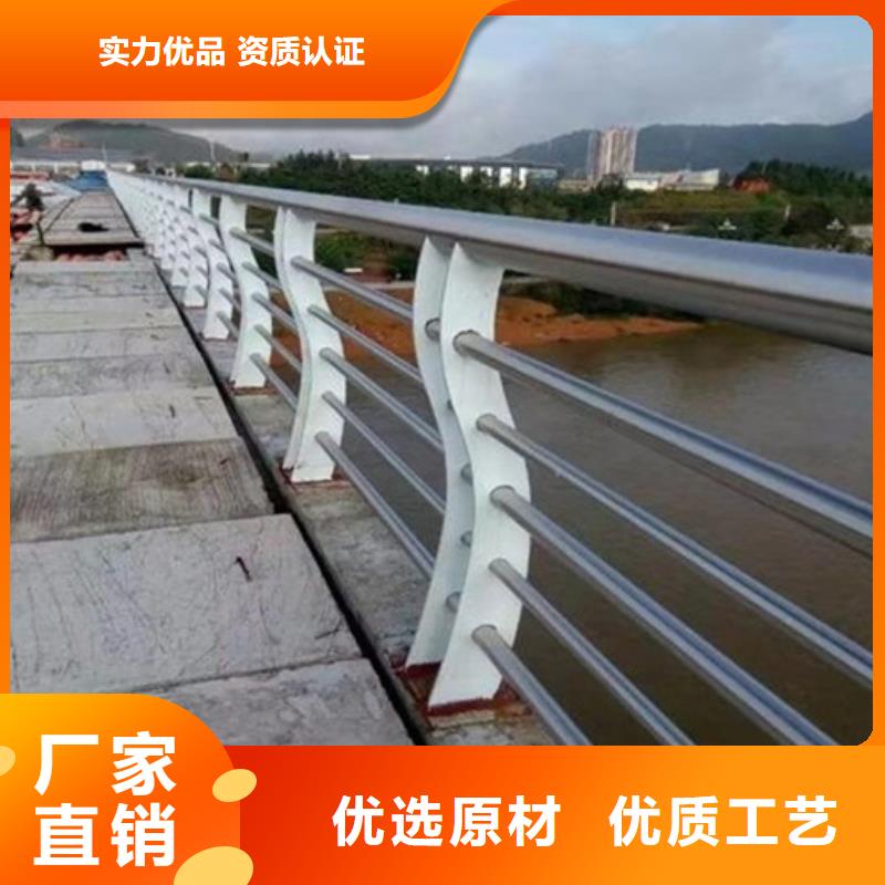 护栏道路隔离栏工艺精细质保长久