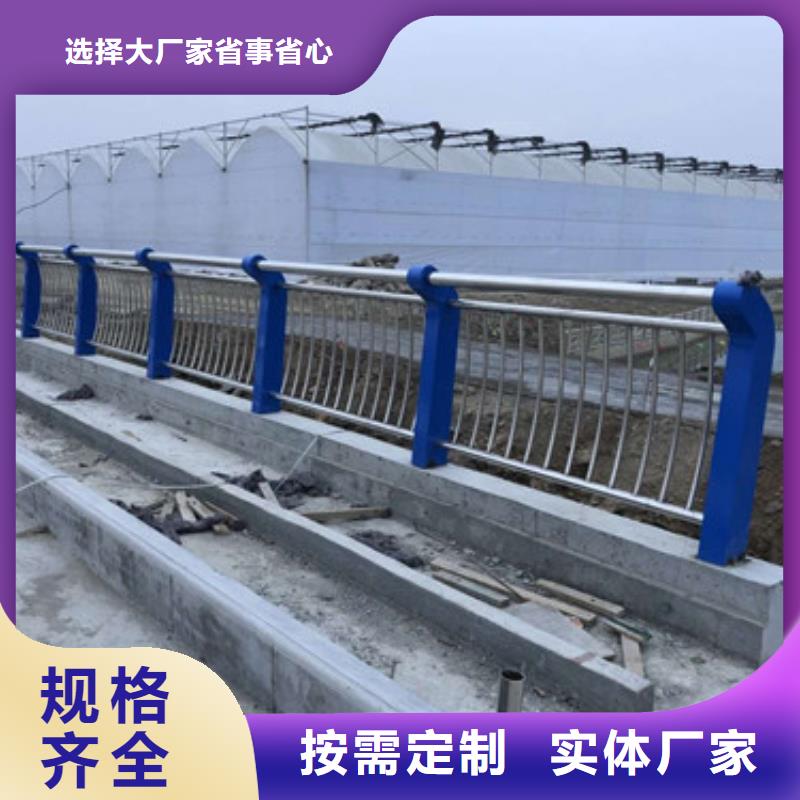 【护栏热镀锌立柱现货快速采购】