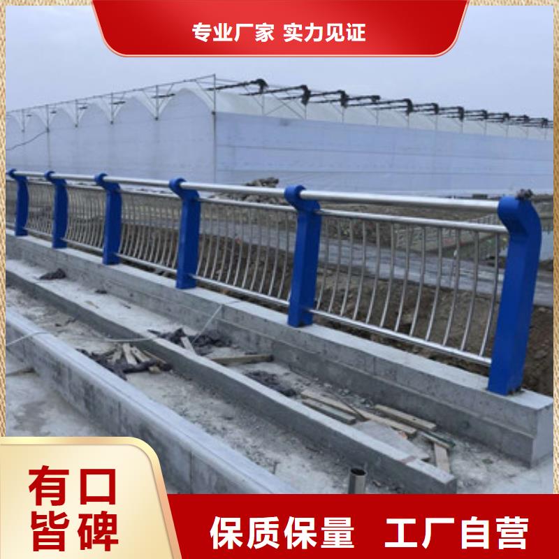 护栏【灯光护栏】快速生产