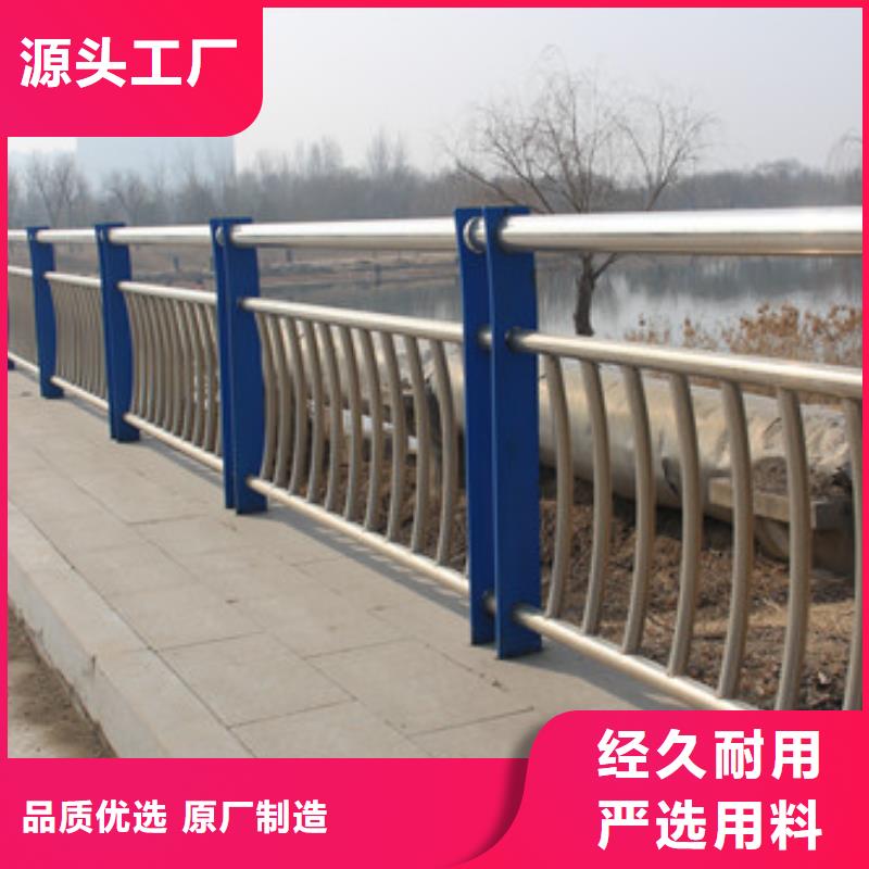 道路交通隔离护栏设计新颖