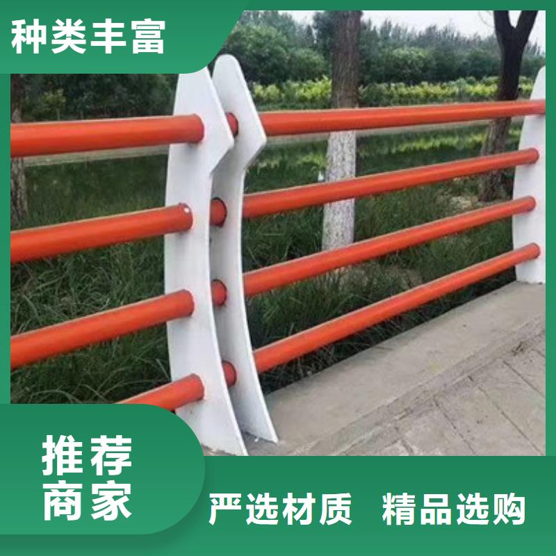 不锈钢栏杆实惠到家