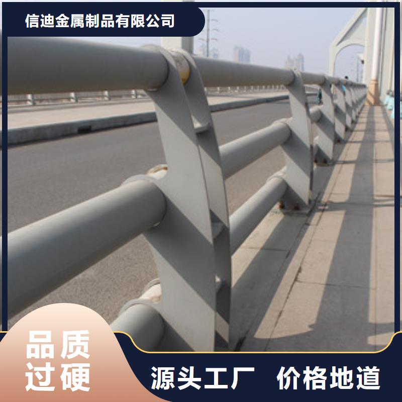 护栏桥梁护栏专注细节更放心