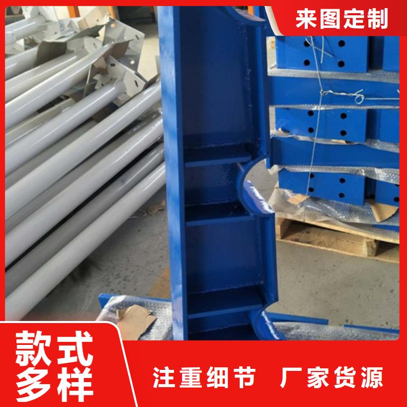 护栏【镀锌管景观护栏】制造生产销售